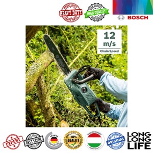 اره زنجیری بوش Chain 35 Extra