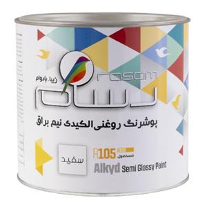 پوشرنگ آلکیدی سفید نیم براق رسام کد R105 حجم 3.78 لیتر