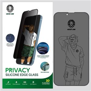 محافظ صفحه نمایش حریم شخصی گرین مدل Silicone-Privacy مناسب برای گوشی موبایل اپل IPhone 13 Pro 