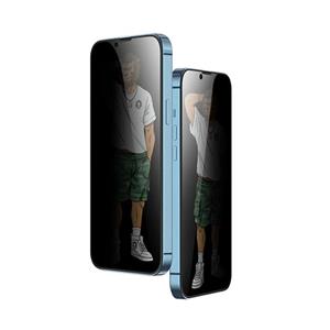 محافظ صفحه نمایش حریم شخصی گرین مدل Silicone-Privacy مناسب برای گوشی موبایل اپل IPhone 13 / 13 Pro