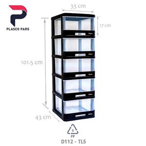 فایل کشویی دل آسا مدل D112-L5