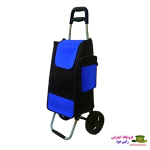 چرخ خرید مدل SBKH1