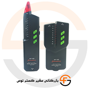 تستر کابل شبکه سینومتر مدل  SINOMETER WT-10D