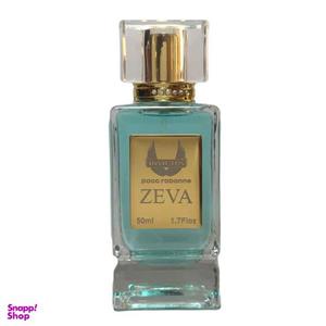 ادو پرفیوم مردانه زوا مدل اینوکتوس حجم 100 میلی لیتر