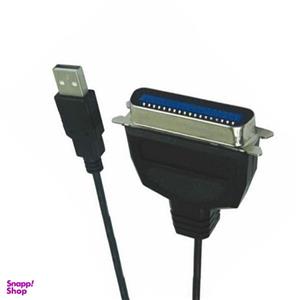 کابل پرینتر پارالل فرانت مدل FN-U2CN36 به طول 1.5 متر