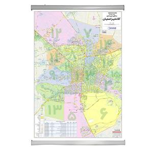 نقشه راهنمای مناطق شهرداری کلانشهر اصفهان گیتاشناسی نوین کد 1498 L