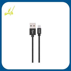 کابل تبدیل USB به Lightening بودی Budi با طول 1 متر