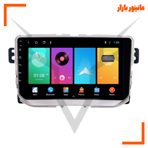 پخش کننده تصویری خودرو ووکس مدل HAVAL H2 C200PRO مناسب برای هاوال H2