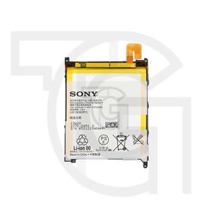 باتری موبایل مدل LIS1520ERPC ظرفیت 3000 میلی آمپر ساعت مناسب برای گوشی موبایل سونی  Xperia Z-ULTRA