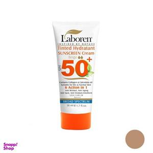 کرم ضد آفتاب لابورن Hydratant کد 01 حجم 50 میلی لیتر