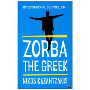 کتاب ZORBA THE GREEK اثر Nikos Kazantzakis انتشارات زبان مهر 