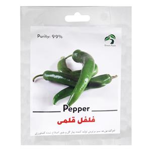 بذر فلفل قلمی گرین فارم کد 008