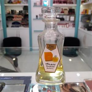 ادو پرفیوم زنانه بربری مدل Weekend حجم 100 میلی لیتر