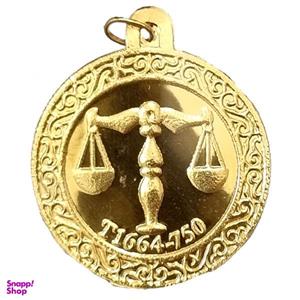آویز گردنبند طلا 18 عیار زنانه مدل ماه مهر کد SN1007 