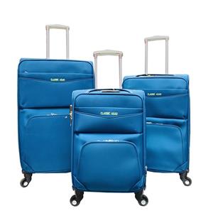 مجموعه سه عددی چمدان کلاسیک اسد مدل C0525 