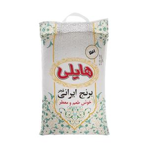 برنج ایرانی هایلی 5 کیلوگرم 