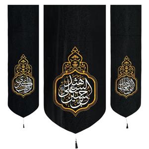 کتیبه طرح عزاداری محرم حسین بن علی الشهید کد 40001188 مجموعه سه عددی 