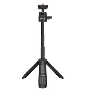 سه پایه دوربین جی ماری مدل MT-19
