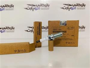 شمع خودرو هیوندای جنیون پارتز مدل 1884011051 مناسب برای سانتافه بسته چهار عددی