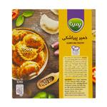 Pemina Frozen Piroshki Dough - 500 gr