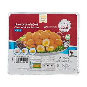 چیکن پاپ کورن پنیری فارسی - 400 گرم Farsi Cheese Chicken Popcorn - 400 gr