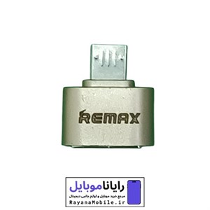 مبدل OTG microUSB ریمکس مدل sh-org1