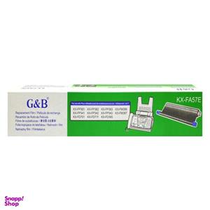 رول فکس جی اند بی مدل KX-FA57A