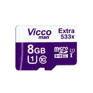 کارت حافظه microSDHC ویکو من مدل Extre 533X کلاس 10 استاندارد UHS-I U1 سرعت80MBpsظرفیت 8 گیگابایت