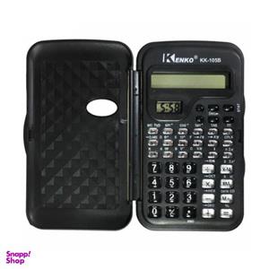 ماشین حساب کنکو مدل KK-105B-W
