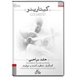 Gitarito Music Album by Hamed Marahemi