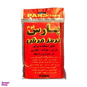 ترمز فرش پارس مدل DN-02 بسته 4 عددی