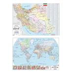 نقشه ایران و جهان گیتاشناسی نوین مدل pol-1 مجموعه دو عددی