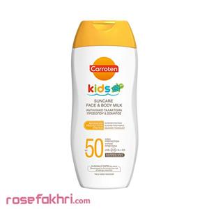 شیر ضد آفتاب کودک 200 میلی لیتر کروتن با Carroten SPF50 