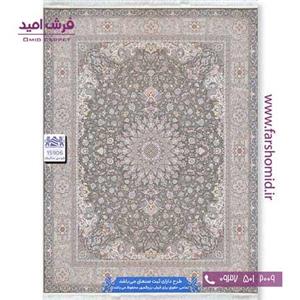 فرش ماشینی 1500 شانه بزرگمهر طرح لچک ترنج کد 15906 