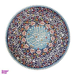 بشقاب میناکاری سفالی کد 30100010019 -