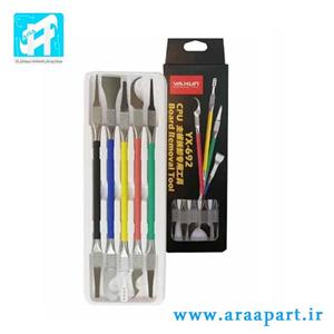 تیغ تعویض آی سی یاکسون مدل YX-692 مجموعه 5 عددی