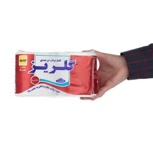 دستمال توالت گلریز مدل رولی ۲ بسته ۲ عددی