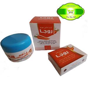 کرم و صابون هویج روجا