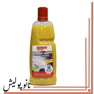 شامپو و واکس سوناکس مدل 0313200 حجم 500 میلی لیتر