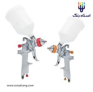 پیستوله بادی دیاکو مدل  1.3 H-827 Plus