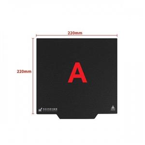 پد مغناطیسی و انعطاف پذیر هیت بد پرینترهای سه بعدی سایز 220X220mm