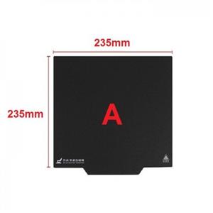 پد مغناطیسی و انعطاف پذیر هیت بد پرینترهای سه بعدی سایز 235X235mm