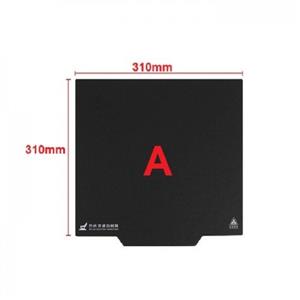 پد مغناطیسی و انعطاف پذیر هیت بد پرینترهای سه بعدی سایز 310X310mm