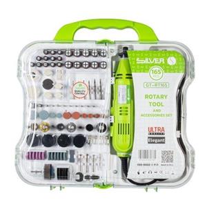 مجموعه 165 عددی فرز انگشنی سیلور مدل GT-RT165