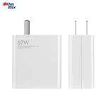 Xiaomi 67W Charger