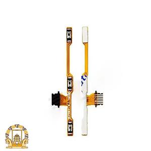 فلت پاور و ولوم هواوی HUAWEI Honor 6A