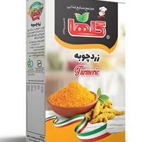 زردچوبه گلها - 80 گرم 