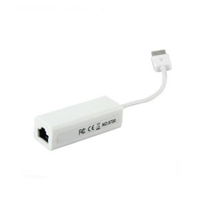 مبدل USB 2.0 به P-NET LAN مدل QF9700