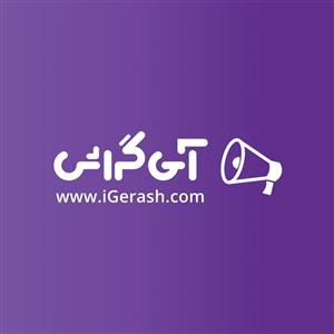 چای 10 کیلو باروتی سیلان پاورکس 555