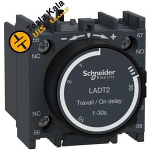 تایمر صنعتی on delay  اشنایدر مدل LAD T2